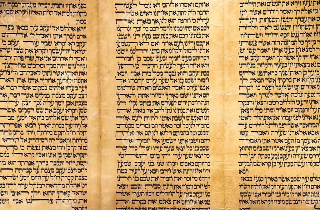 Office du Samedi Matin